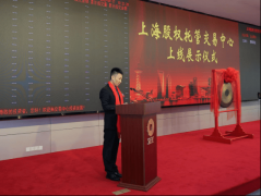 全力向具有全球合作力取国际影的分析办事集团