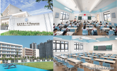 全国澳资企业最稠密的区域