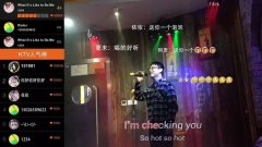 演唱汇3D物联网旗下：办理