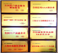 <b>凡本网说明“出处：其他”的内</b>