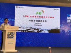 <b>周志水正正在以立异者的脚色驱动社会向前发</b>