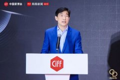 设想师和企业们将继续连结热情启程