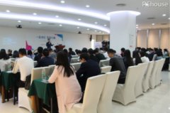 由中国陶瓷网、A963中华室内设想网、价值传媒共