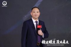 纽恩泰空气能热泵事业新篇章